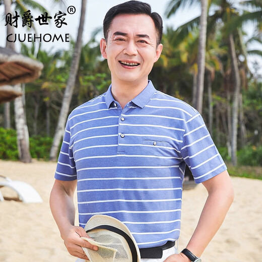 MU Shijue Vater mittleren Sommers Sommer kurzärmeliges T-Shirt 50-jähriges Polo-Hemd Top Sommer Dünne mittlere und ältere Männer Großvater CJ9901 Hellblau M 165/