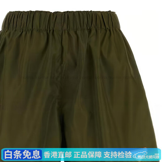 普拉达（PRADA）纯色松紧腰宽松休闲短裤女款绿色 绿色 42