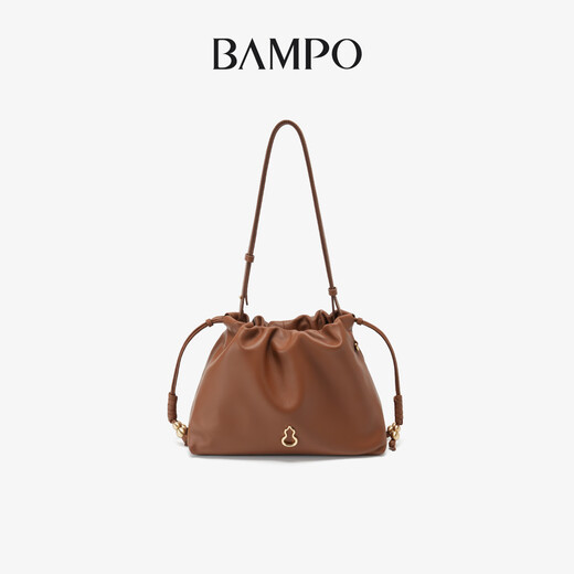Banpo Decoration's Wish Cloud Bag Small Trompeta, Top Cayer Cow Whide Axila Single Shoulder 2025 Nuevo regalo de bolsas cruzadas de basura, caída de cailmon Brown 728 (pequeño)