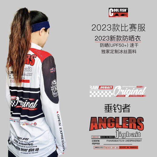 SHIMANO's new Luya sea fishing suit long-sleeved ice silk fishing sun protection quick-drying ice cool suit fishing suit 2023 competition suit L