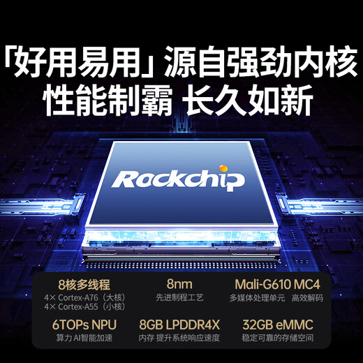 绿联私有云DH4300 Plus 8G四盘位NAS网络存储个人云AI家庭硬盘服务器手机NFC一碰连接相册备份平板扩容 DH4300 Plus-配2*4TB酷狼硬盘