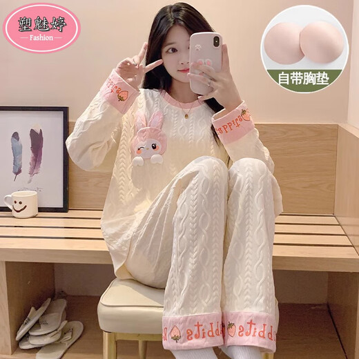 Pyjamas de sumeiting pour femmes en automne Cardigan à manches longues pantalons adapter les femmes d'été 2025 Nouveau dessin animé Spring and Winter Home Clothing SSM-3884 L [95-120Jin [Jin est égal à 0,5 kg]]]