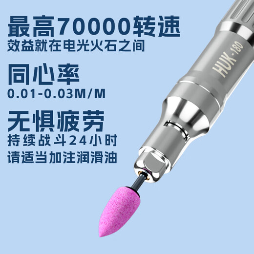 TUCK气动打磨机风磨笔气磨工业级不锈钢3m柄小型气动打磨抛光雕刻 s6636大扭力旗舰版[进口打磨针套