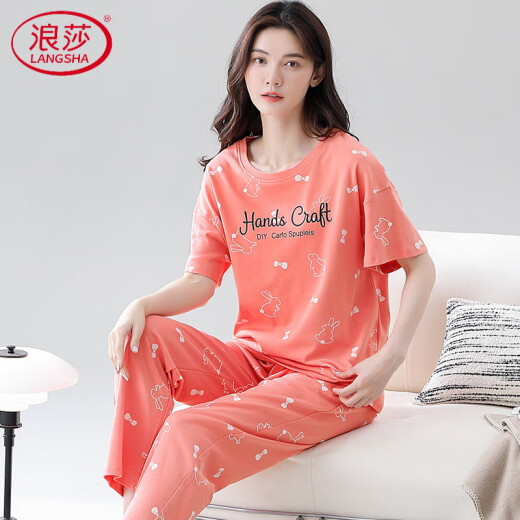 Pajamas de alta gama Langsha para mujeres pantalones de manga corta de algodón puro dulce y se pueden usar en el exterior con el fino ropa de ropa para mujeres de algodón Z9719 M [recomendado para ser 80-100 Jin [Jin equivale a 0.5 kg]]]