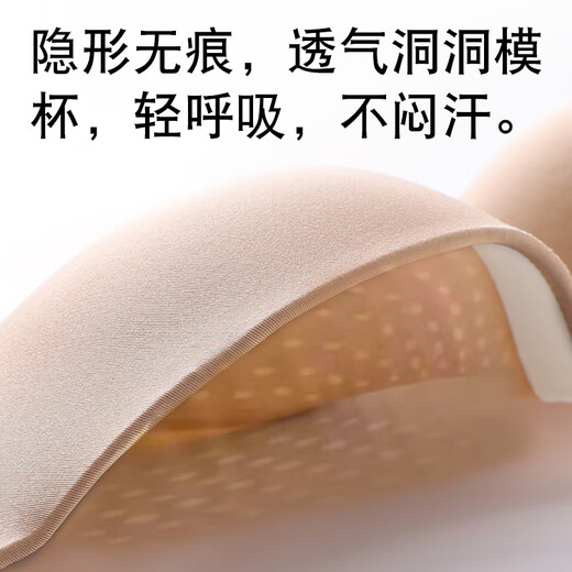 Langsha strapless underwear for large breasts, women's non-slip pull-up, anti-sagging, traceless large size tube top, beautiful back bra, black M 75D cup thickness 0.3cm