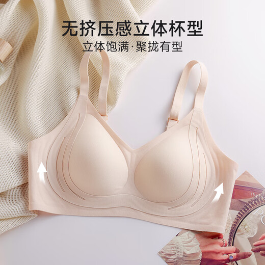 都市丽人粉底液内衣女无钢圈文胸罩小胸显大性感聚拢收副乳薄款调整型内衣