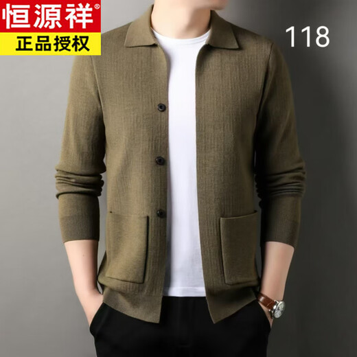 Hengyuanxiang brand new wool jacket men's spring and autumn style business casual middle-aged men's wool knitted cardigan sweater jacket black 2XL