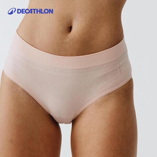 Decathlon sports underwear women's briefs running fitness tight-fitting seamless quick-drying underwear low-waist large size RUNW2920028 girly pink M/L