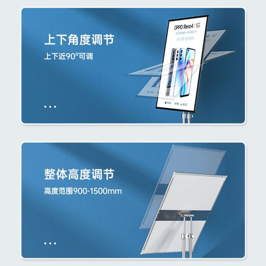 HS Mall Menü Display Ständer LED Lading Luminous Poster Zeichnung Mobile bodengesteuerte vertikale Lichtkasten Billboard Silber Edge Plug-in Style Luminous (einstellbare horizontale und vertikale 50*70 Frame Bild 485 mm*693mm