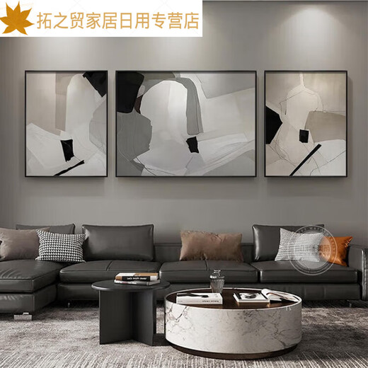 Decoración de la sala de estar Pintura de sofá blanco y negro Fondo de pared Pintura colgante Luz de lujo Artístico Atmosférico Nuevo estilo Pintura de pared Patrón mural JD11967 Izquierda y derecha 70*90 Middle 120*90