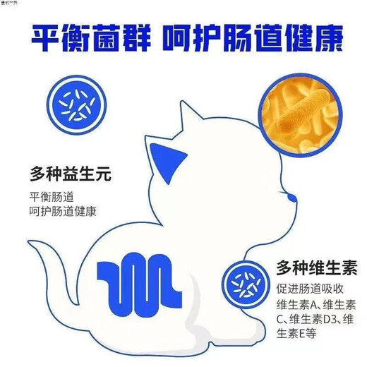 Qinaide low-temperature cold-pressed fresh meat cat food sandwich grain-free ring food high protein adult cats and kittens general freeze-dried hair beauty and fattening nutritious cat food chicken sandwich food high protein 5 Jin Jin is equal to 0.5 kg