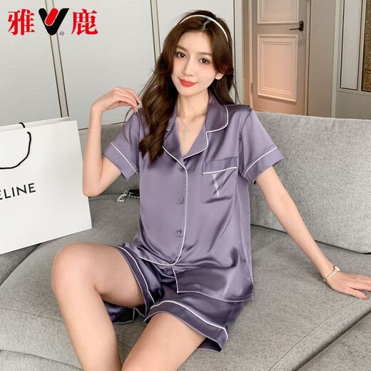 Yalu short haut de gamme short-short pyjamas pyjamas en soie de soie Nouvelle couleurs solides d'été