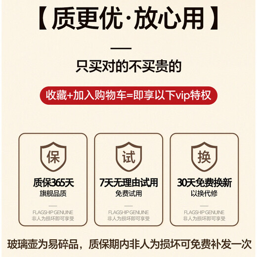 AOTEYOU mini health pot all-glass office one-person health kettle boiling kettle stew pot all-in-one small fully automatic constant temperature kettle tea maker scented tea teapot electric stew cup pomegranate red mechanical model knob adjustment + full glass + multi-function 0.6L health pot