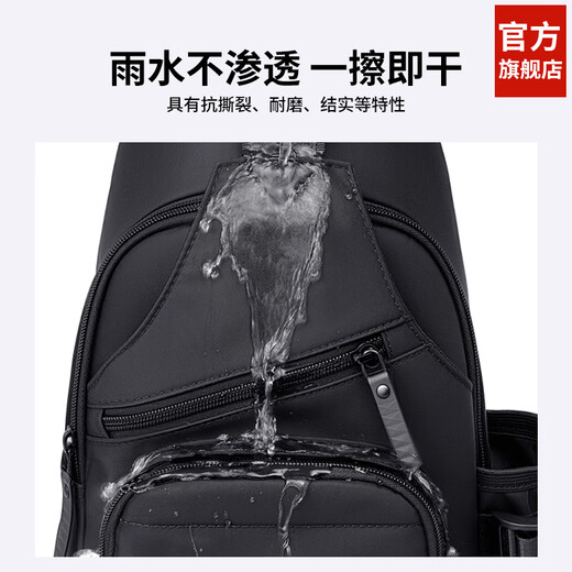 七匹狼胸包男士包包斜挎包单肩包大容量时尚休闲2025新款随身便携小背包 黑色款【升级六大隔层】 大号