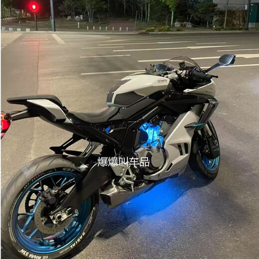 Wan Qinshan Chunfeng 675SR Ice Blue Heart Light 675NK Modifizierte Motorleuchte App Fernbedienung Atmungsgradient Umgebungslicht Start mit scan_blue [Einzelpreis]