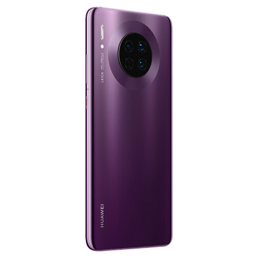 华为 HUAWEI Mate系列 二手手机 二手华为手机 颜色查看质检报告 华为 Mate 40 Pro