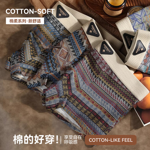 Fitonton Men's Men's Men's Men's Pure Cotton Retro Retro Style 10A Antibactérien Boxer Boxer Boxer Pantalon Men's XL3 Striches