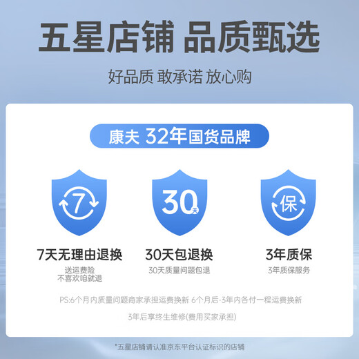 CONFU hair dryer household negative ion hair care high wind quick drying 1600W high power dormitory student hair dryer KF-3164 ivory white negative ion