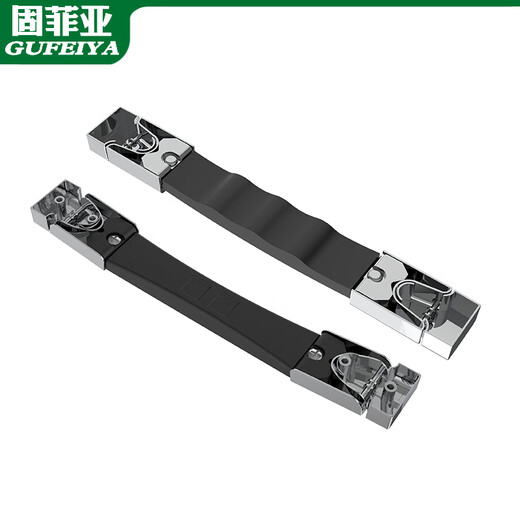 Gepäckgriff Gummi Gummi Einziehbares Make-up-Box-Fahrkastenhandle Griffgriff Griffgriff Zubehör Benutzerdefinierte 3519-230pvc Schwarz