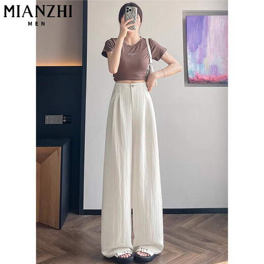 Baumwollgemachte Eisseide schmale Version hoher Taille mit breiten Beinen Casual Hosen für Frauen Sommer dünne Stil 2025 Neue lose kleine Anzughose 416 Weiß [hohe Qualität 27,5] L 100-115jin [Jin entspricht 0,5 kg]