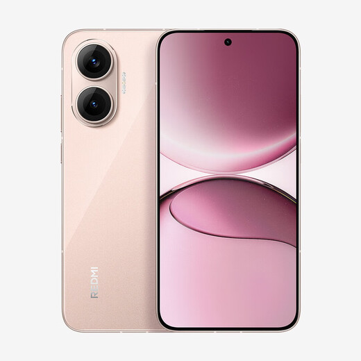 Xiaomi (MI) REDMI Turbo 4 Pro 4th Generation Snapdragon 8s 7550mAh Long Battery 12GB+256GB Pink Gold Xiaomi Redmi 5G Mobile Phone