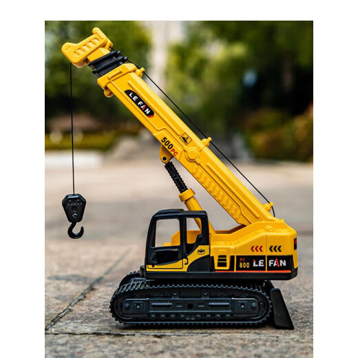 Cultivation excavator toy car children's engineering vehicle multifunctional inertial return force excavator simulation model boy year old multifunctional excavator trailer 16864