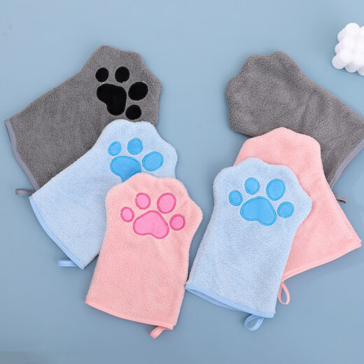 Pet towel glove type dog special quick-drying absorbent cleaning towel cat bath towel pet supplies pink 22*15cm (single pack)