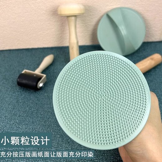 Aijiayu children's printmaking tool set Malian wood mushroom printmaking with Malian wood rubbing ink pigment letterpress painting Malian wood rubbing roller beginner set Beginner three-piece set 10cm roller + Malian + wood mushroom