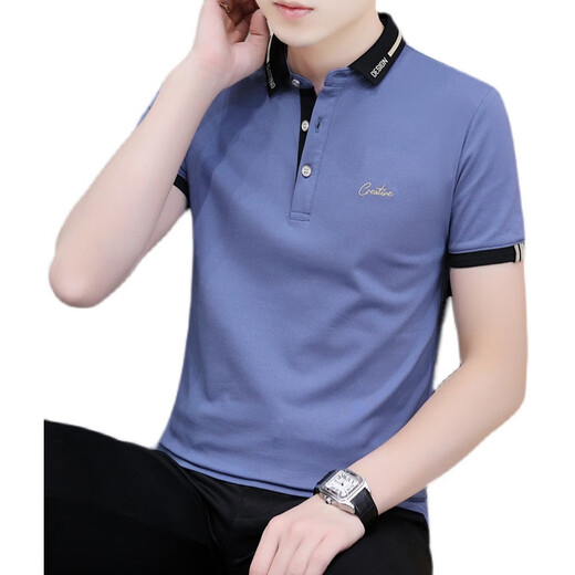 Playboy (PLAYBOY) summer lapel short-sleeved t-shirt men pure cotton youth business casual half-sleeved top clothes with collar handsome polo shirt white QY683 M