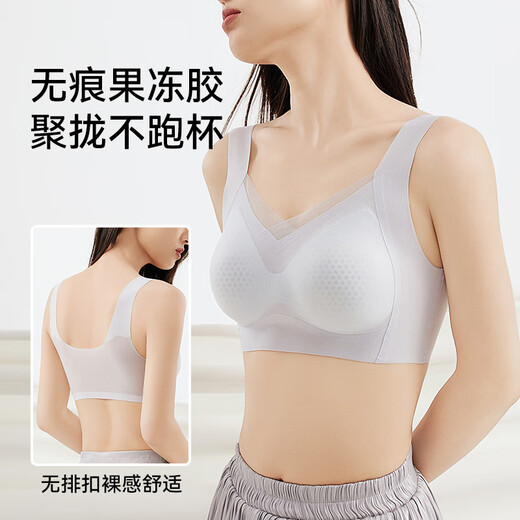 莫代尔夏季薄款冰丝背心式小胸聚拢文胸无痕内衣女收副乳防下垂美背 云朵白上托提拉 凉感透气 75A M34/BC建议90-105斤