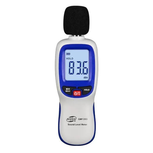 Noise tester [backlit night measurement] GM1353B high-precision professional integrated digital display backlit home environment industrial tester GT1355 (official standard)