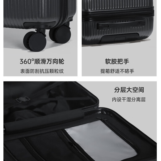 Beijing Madera Caso de embarque para mujeres Caso de trolley Caso de equipaje para hombres Contraseña Estudiante Caso de 24 pulgadas Negro