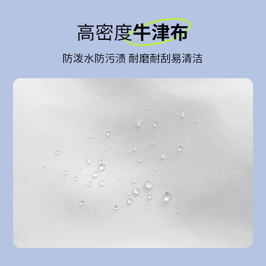 班哲尼旅行包男女士大容量可双肩多功能收纳待产包出差健身手提包斜跨袋
