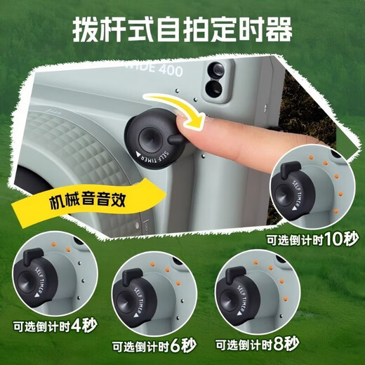 Fuji (FUJIFILM) instax instant wide400 one-time imaging retro camera photo paper birthday gift WIDE 400 grass green international version birthday gift