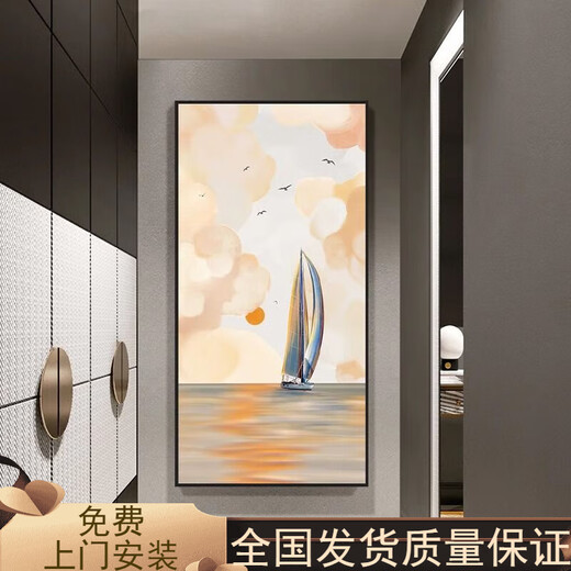 Chusheng Entrada simple de entrada simple Pintura decorativa Mar y cielo Sala de estar de un color pinturas colgantes al final del corredor Pintura de porcelana de cristal vertical VBM691 Aluminio Aleación Marco 90x180 Campo de oro personalizable EK CRISTAL CRISTAL CRISTAL