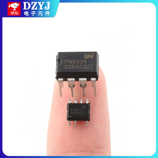 Original genuine PN8015/8016/8034/36/44/46/48/8137/8160 power management chip Xinpeng Micro PN8034DIP7 No Specifications