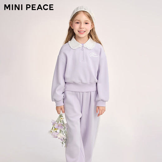 Minipeace paz pájaro tela para niños nuevas chicas set fbfcf3403 asakusa 130
