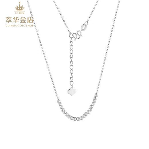 Cuihua pt950 bouncy bead platinum chain set, fashionable and versatile necklace for women, birthday gift for girlfriend and wife, bouncy bead set chain, about 3.6g