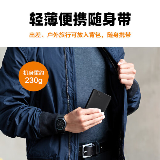 西部数据（WD）移动硬盘  Elements新元素系列2.5英寸机械硬盘外接手机电脑 新元素 定制彩绘 喵屿花踪 【赠硬盘包+转接头】 5TB 【WDBU6Y0050BBK】