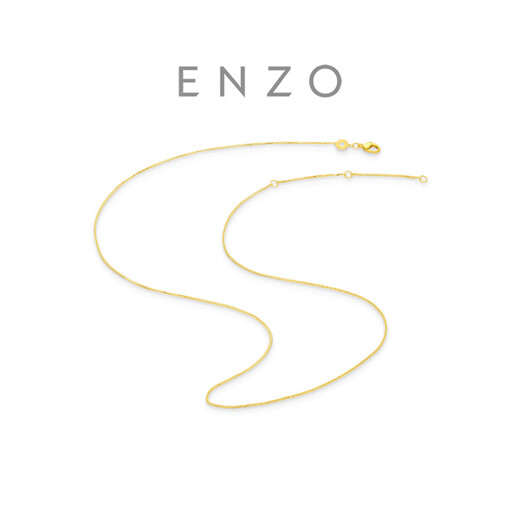 Chow Tai Fook (CHOW TAI FOOK) ENZO 18K gold Chopard chain yellow gold versatile plain chain necklace for women EZE834 EZE834