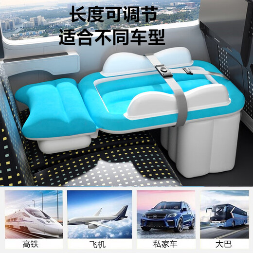 Choose from all car air mattresses, car rear sleeping pads, back seat sleeping mats in the car, travel beds, self-driving travel equipment and supplies, new children's car beds, Lake Green - equipped with car pumps