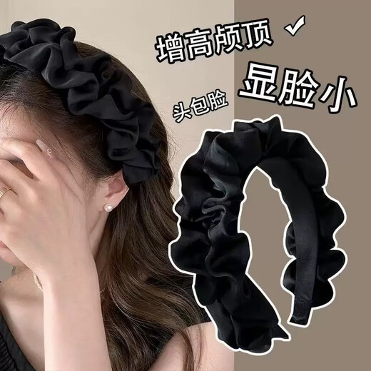 Chimera (CHIMERA) French retro pressed hair hoop high cranium pleated satin face small headband outer hair accessories girl birthday gift