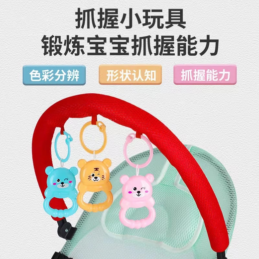 Baby rocking chair, baby coaxing artifact to coax the baby to sleep, cradle recliner, foldable and adjustable rocking chair, soothing chair, gray grid style [toy stand + three-speed adjustment]