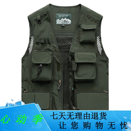 JP 春夏秋薄款男装马甲多口袋速干登山摄影外套9898 9898灰色 L(适 军绿色 S(适合95斤-110斤) 均码