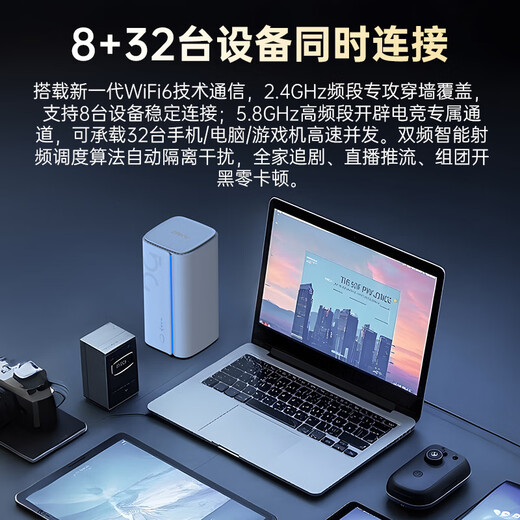 PLERY R642 Full Netcom 5G CPE Gigabit Mobile Router Tarjeta enchufable SIM para acceso a Internet 5G/4G Wifi inalámbrico6 5GNR Agregación de operadores 2025 Nuevo producto Versión de tarjeta enchufable 5G China Unicom/Telecom/Mobile/Radio y Televisión Full Netcom