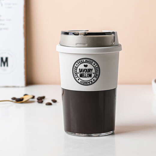 YMOLGA cold brew coffee cup exquisite men's carry-on cup portable and handy carry-on cup ZPSN9214 gray portable coffee cup 300ml