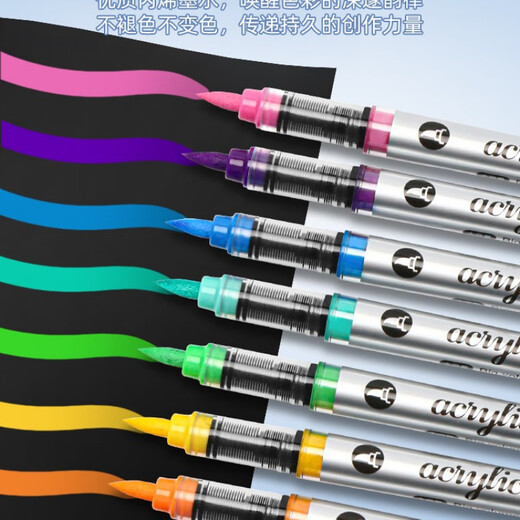 Master Grispe Eins gerade flüssiges flüssiges weiches Kopf-Acrylmarker-Stift für Schüler mit undurchlässigen Farbstapelmonochrom-Auswahl ng693-blau grau