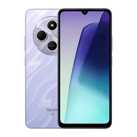 Redmi 14R Snapdragon 5G mobile phone with high volume and high refresh screen to protect eyes, take photos of students, parents and elderly people, second-hand mobile phones, lavender 6G+128G 99 new