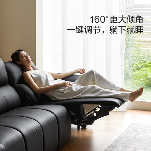 Lin's Home New Italian Light Luxury Big Black Cow Electric Function Piano Key Leather Sofa Living Room Zero Wall Furniture G260 0 Wall | Black Brown | 2.93m | Right Electric Position