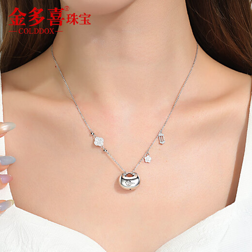 Jin Duoxi pt950 platinum necklace women's genuine pure platinum necklace women's clavicle fat blessing set chain Xiangyun small blessing bag pendant about 40+2.5+2.5cm weighs about 13.29 grams